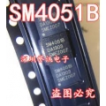 SM4051B  DA1303 QFN